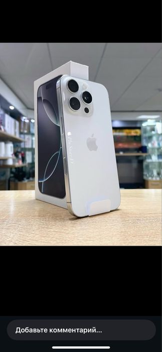 Iphone 16pro/// max ham bor