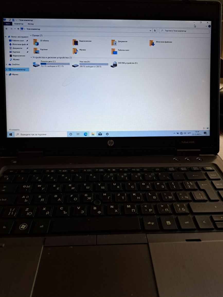 Лаптоп Hp probook 6465b