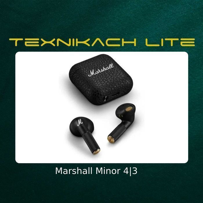 Marshall Major 4 | Доставка Бесплатно
