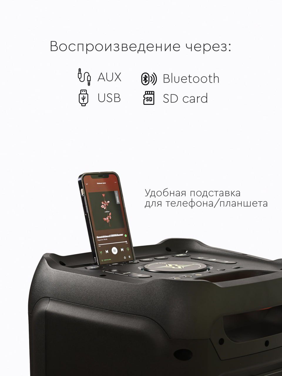 Акустические системы от бренда X-max  Bluetooth Колонки