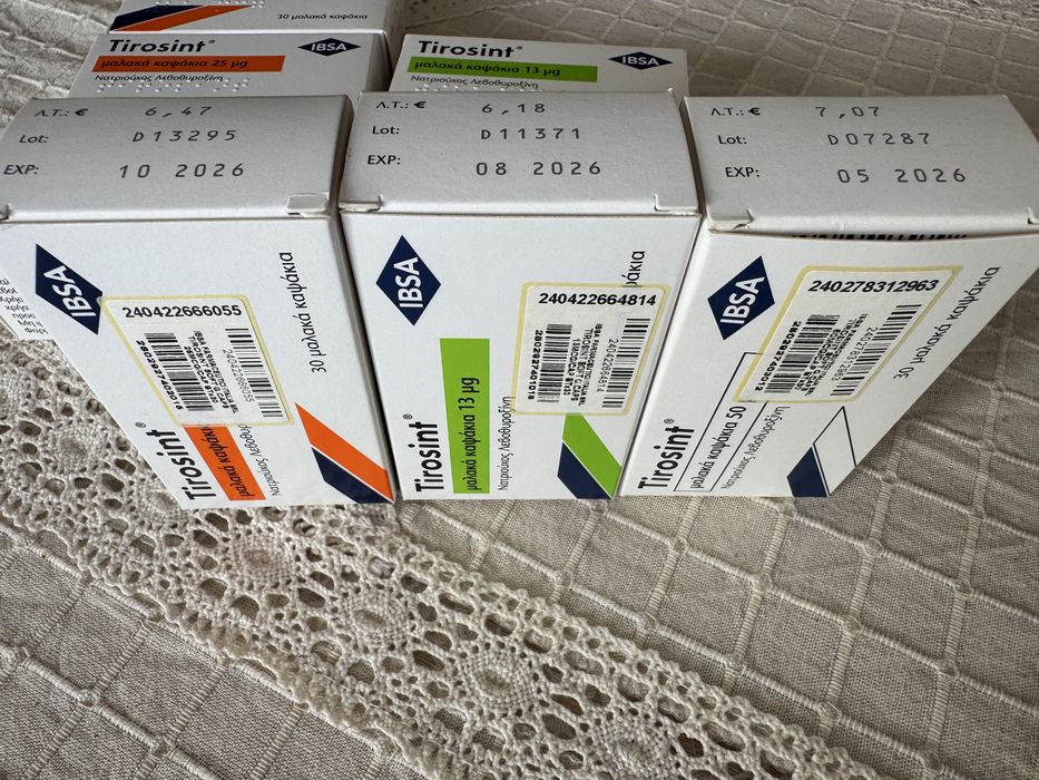 Тирозинт от Гърция 13мг, 25мх, 50мг