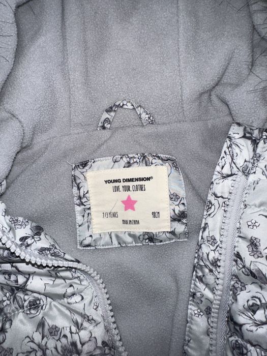 Детски якета 2/3 години