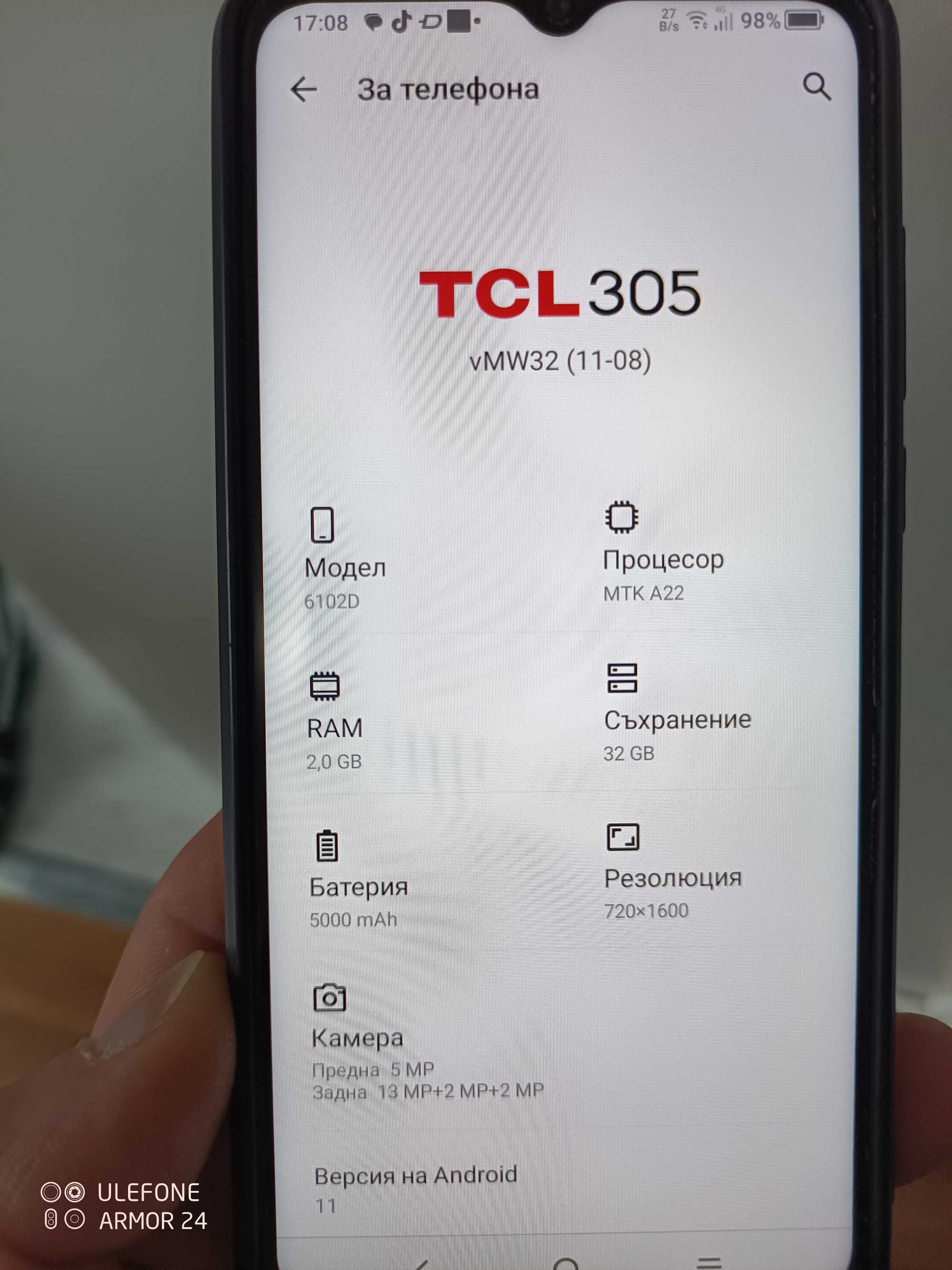 Телефон TCL 305 В перфектно състояние