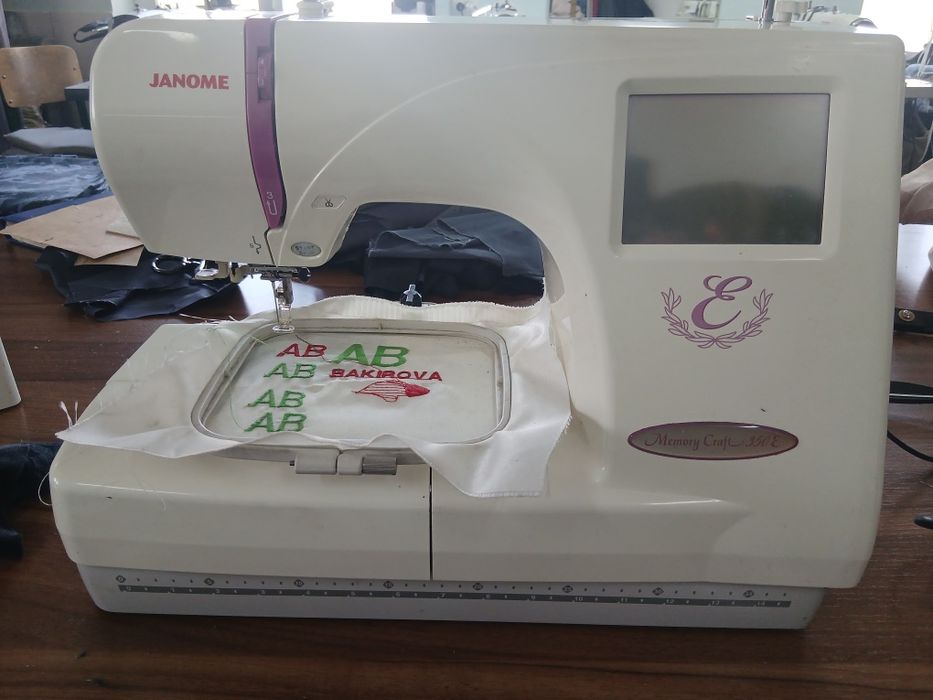 Janome tikuv mashinasi