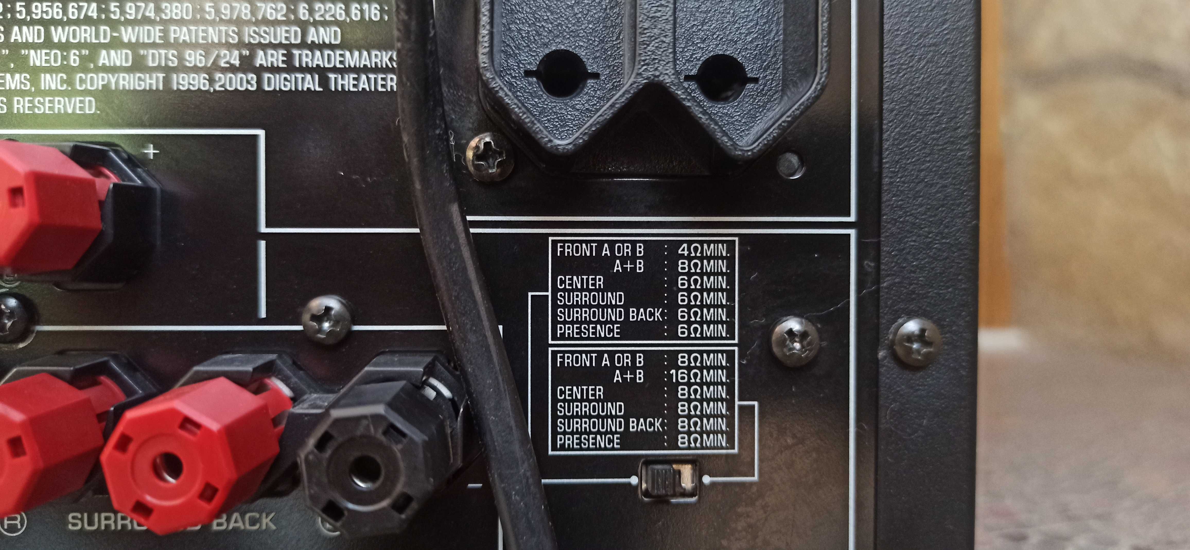 Yamaha RX-V750 ресийвър