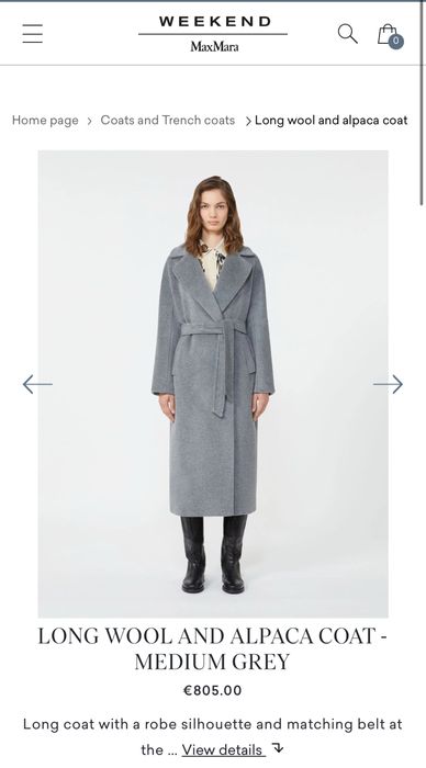 Палто Max Mara Weekend