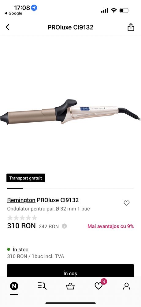 Ondulator par Remington 32mm