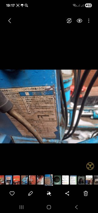 Кран на манипулятор