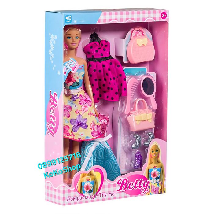 Кукла с рокли,чанти,обувки и аксесоари