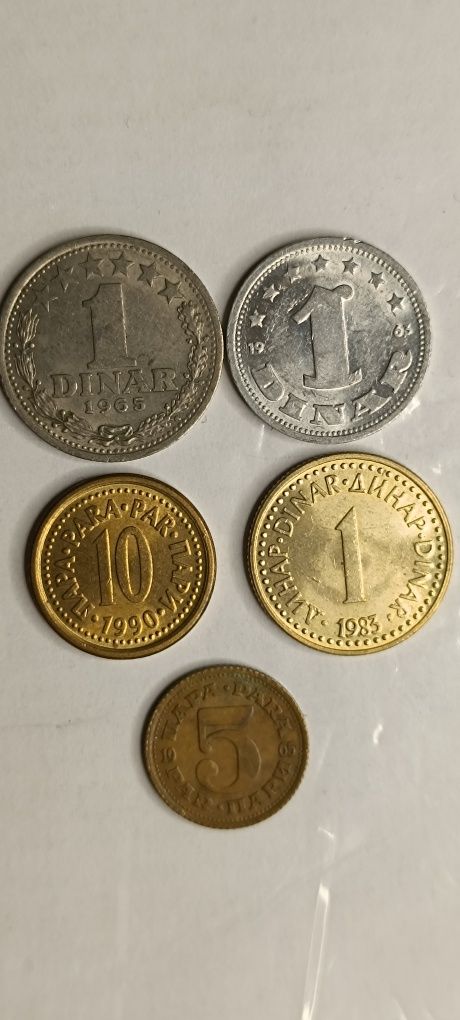 Продам монеты Югославии