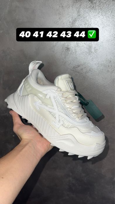 Off White Odsy diverse culori