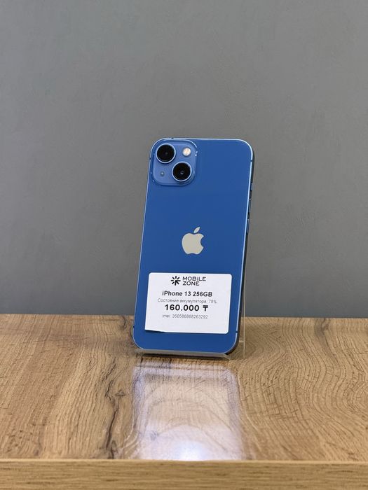 iPhone 13 256 GB | Mobile Zone