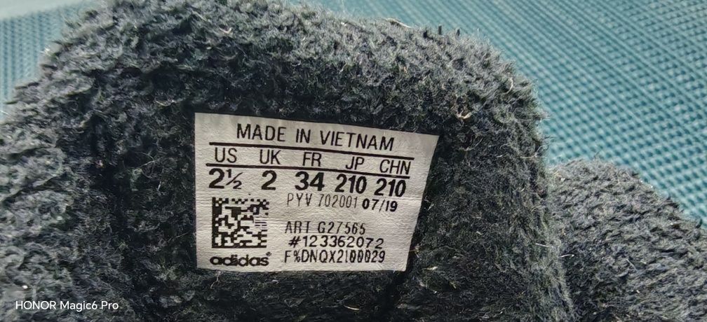 adidas детски боти