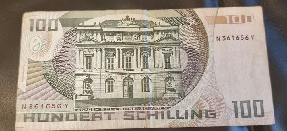 100 Шилинга Австрия 20 лева