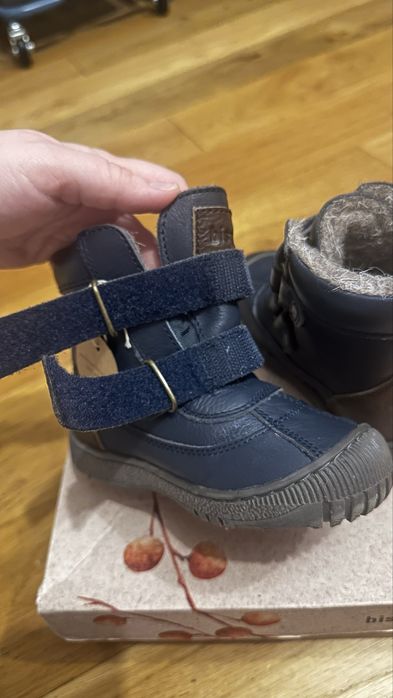 Bisgaard Folmer Tex 26