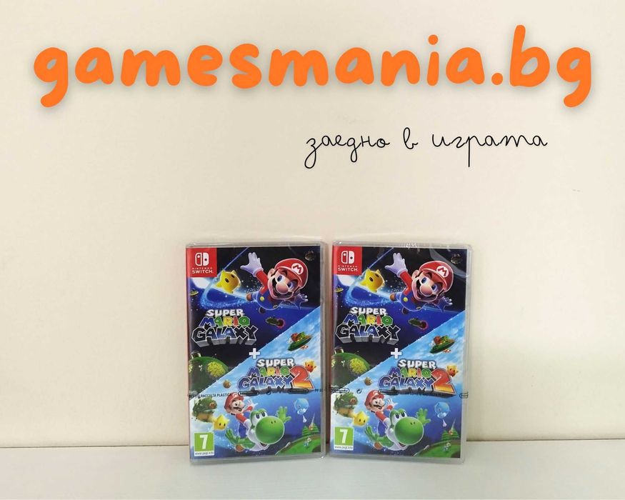 Стойка за конзола HORI - Super Mario (Nintendo Switch/OLED/Lite)