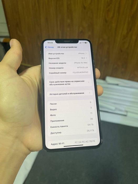 Iphone XS Max LL/A
