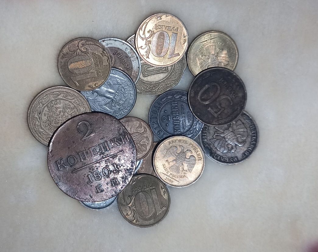 Старинные российские монеты