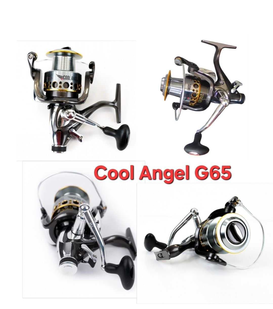 Set 3 lansete 3,60m, 3 seg,Carbon 100% + 3 mulinete Cool Angel G65