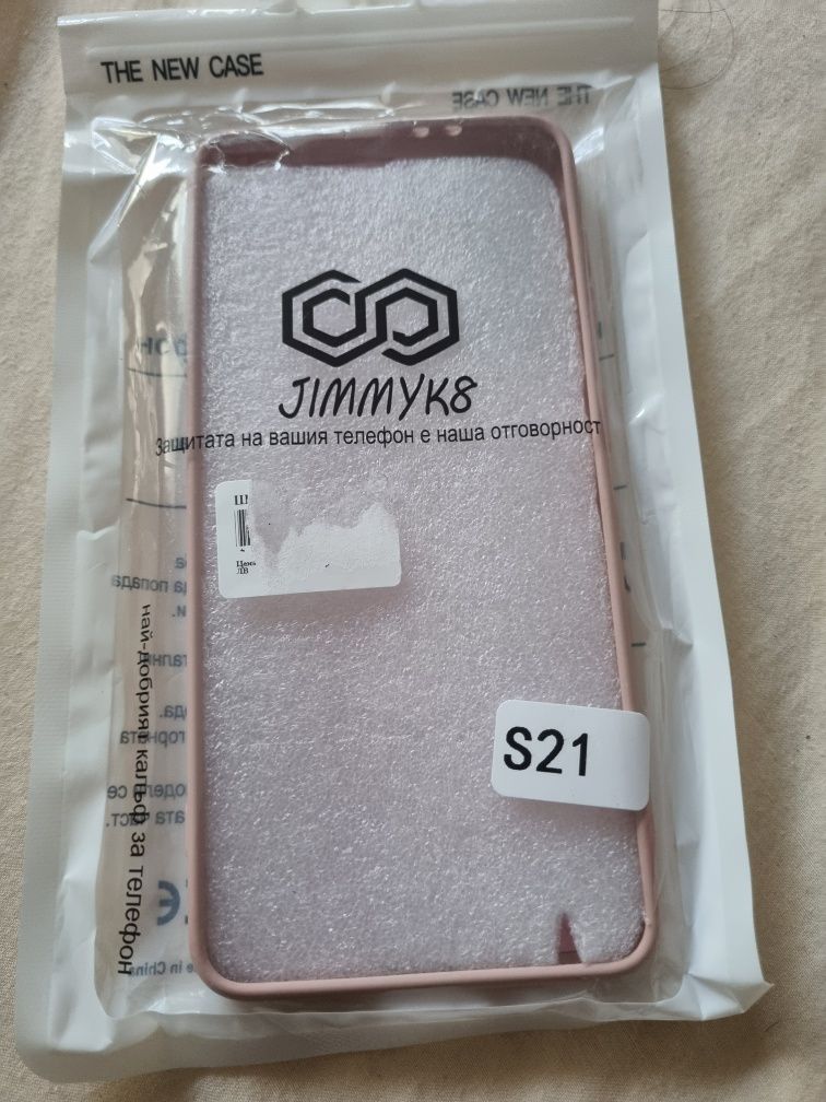 Кейс/ case Samsung S21