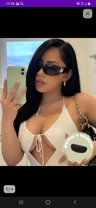 Продам очки новые