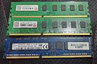 DDR3 1333 4 Gb + 8Gb оперативная память ОЗУ RAM