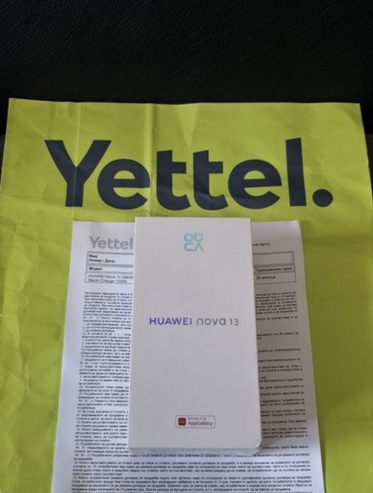 ЧИСТО НОВ 256GB Huawei nova 13 Гаранция Yettel 2028 Black | Черен