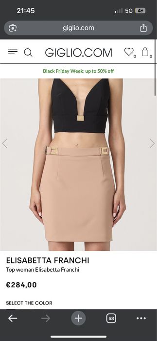 Elisabetta Franchi топ