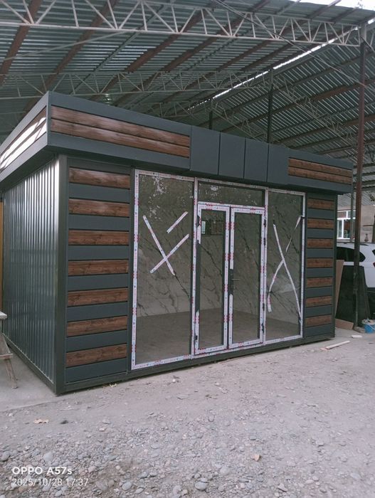 Koʻchma dókon  5 x3 razmerda