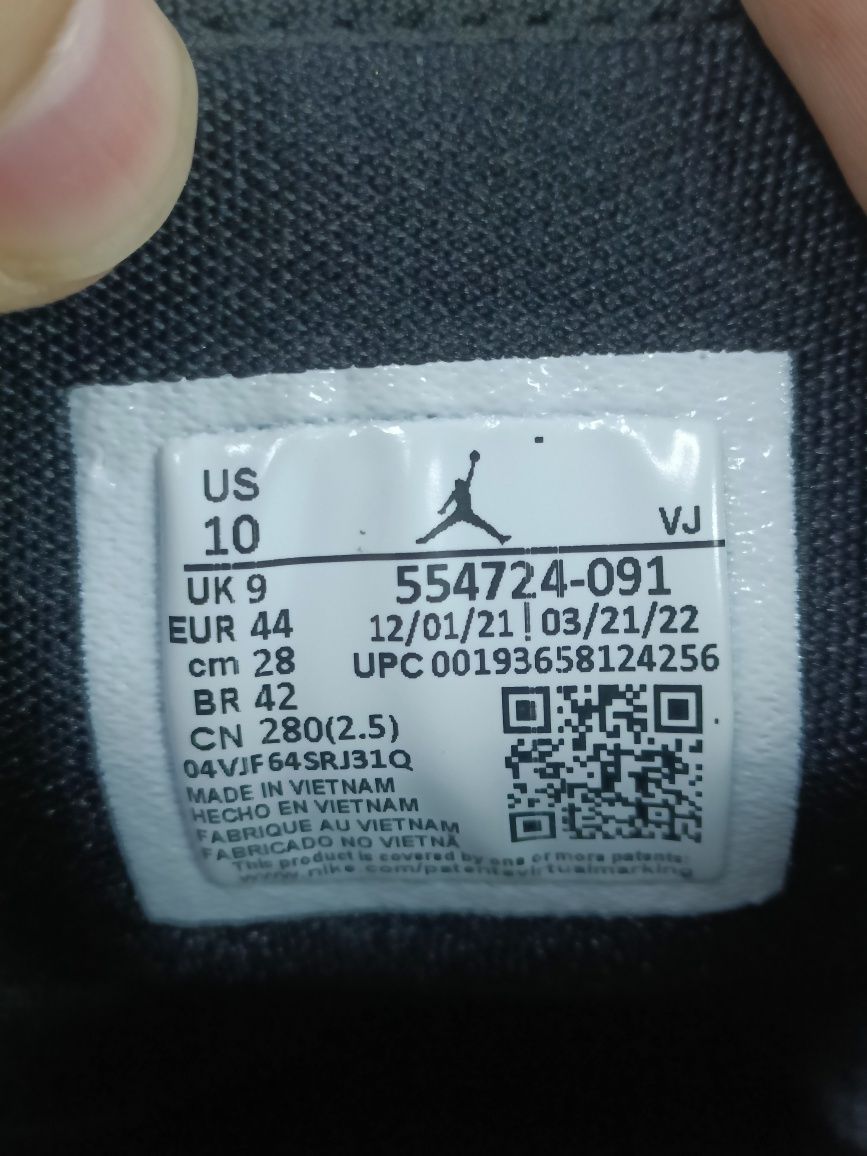 Nike Air Jordan 1 Mid номер 44