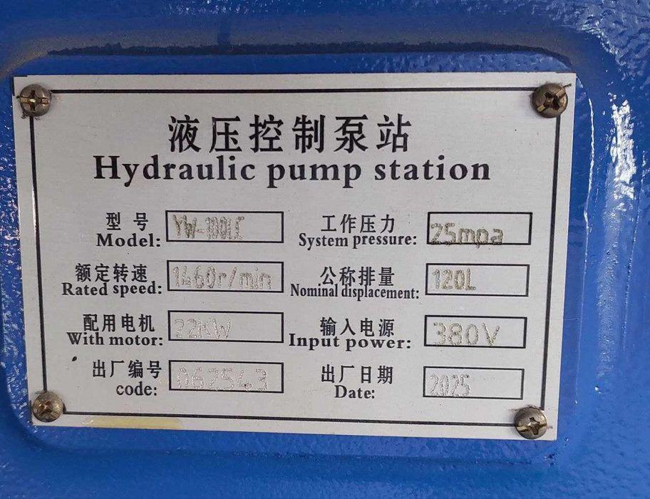 Yangi Gidravlik PRESS - 500 TONNALIK