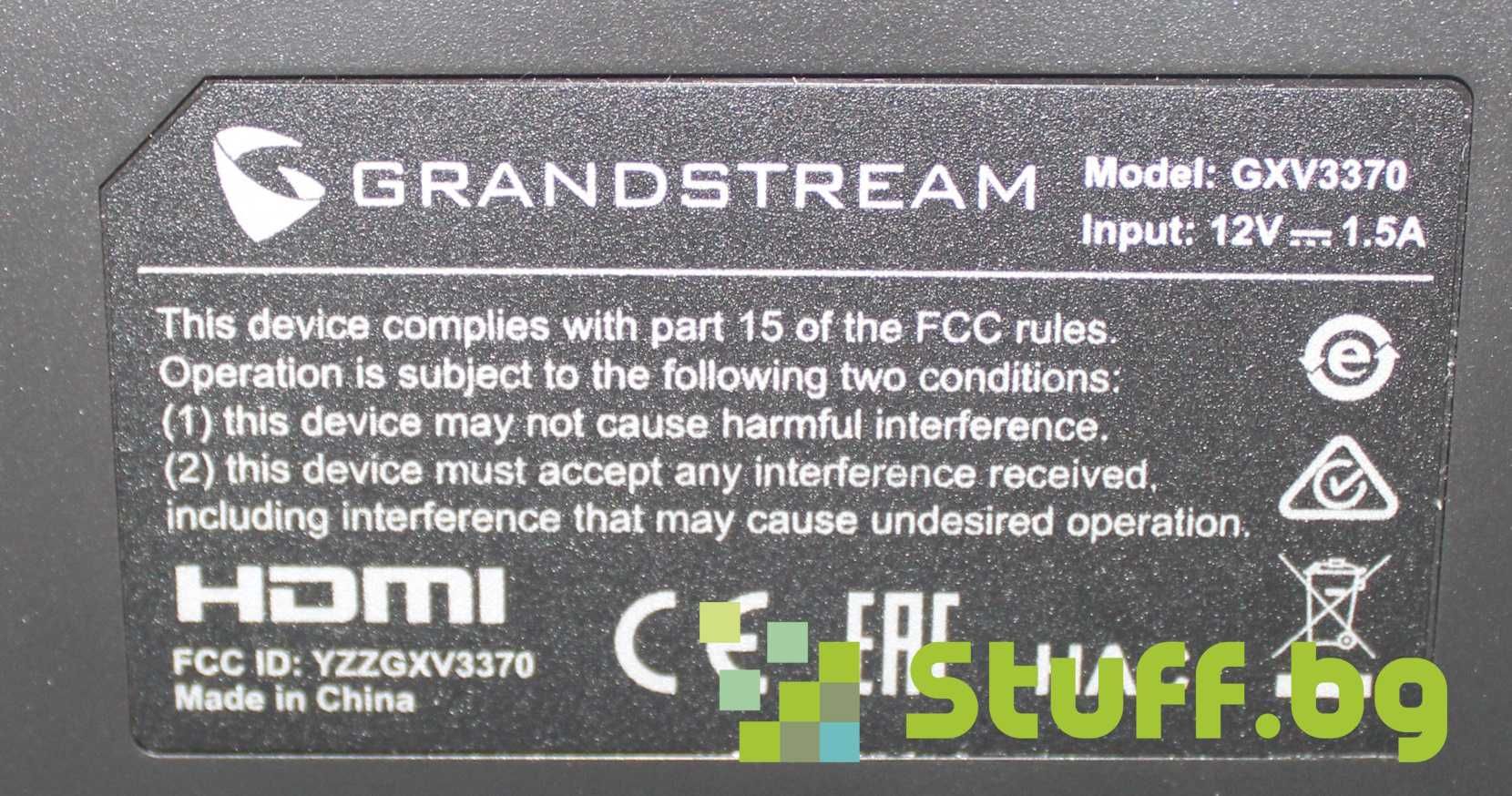 IP Tелефон Grandstream GXV3370