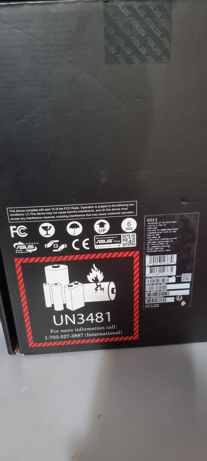 Asus rog strix g513
