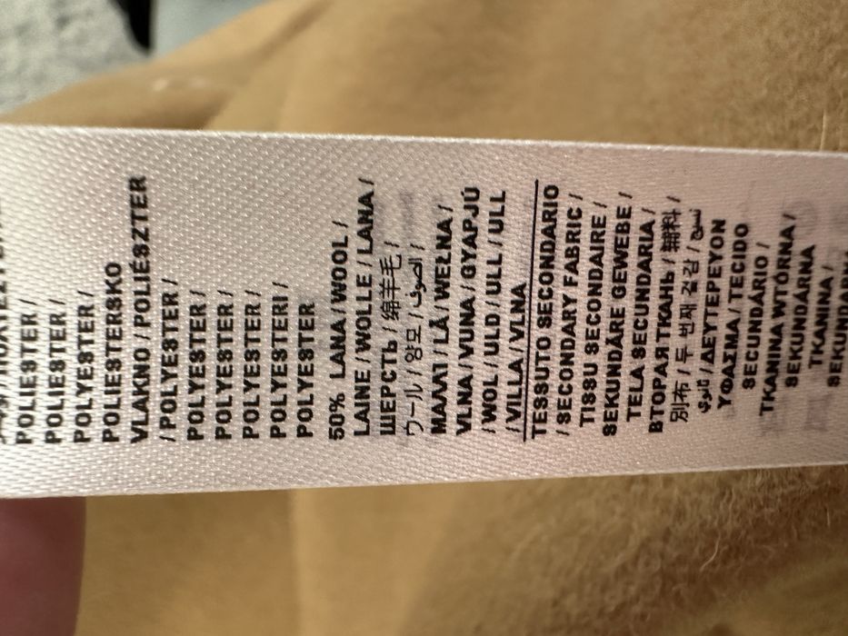 Palton scurt LIU JO din lana extrem de fina