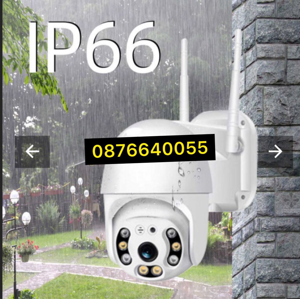 Качествена безжична външна въртяща с 2 антени WIFI Full HD IP camera к