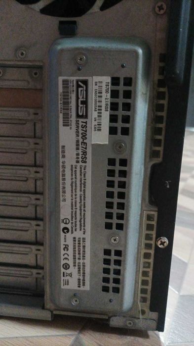 Продается сервер ASUS TS700-E7/RS8