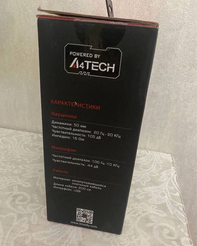 Наушники  A4Tech Bloody G350 ТОРГ УМЕСТЕН гарнитура A4Tech Bloody G350