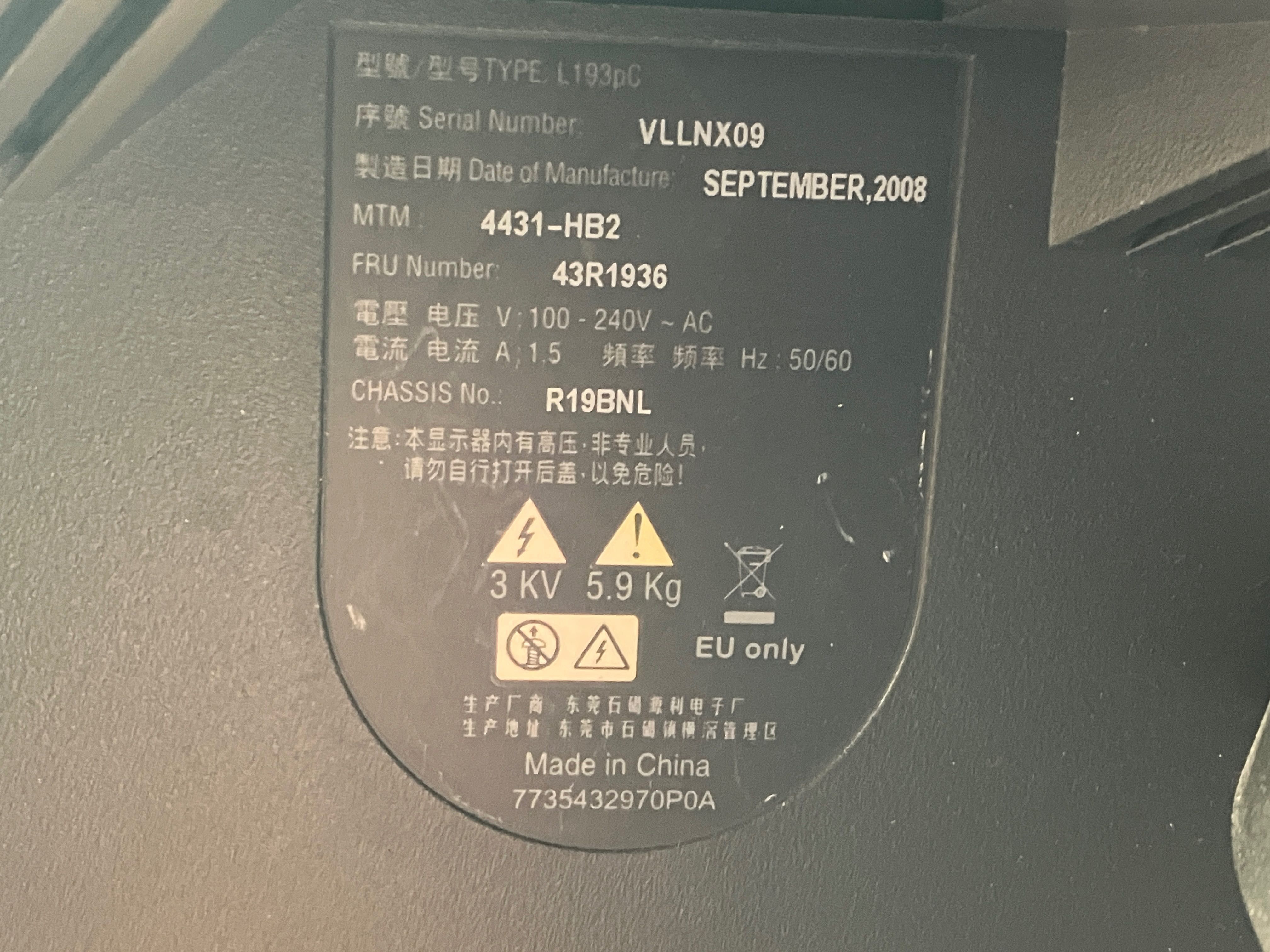 Монитор Lenovo L193pC VGA/DVI