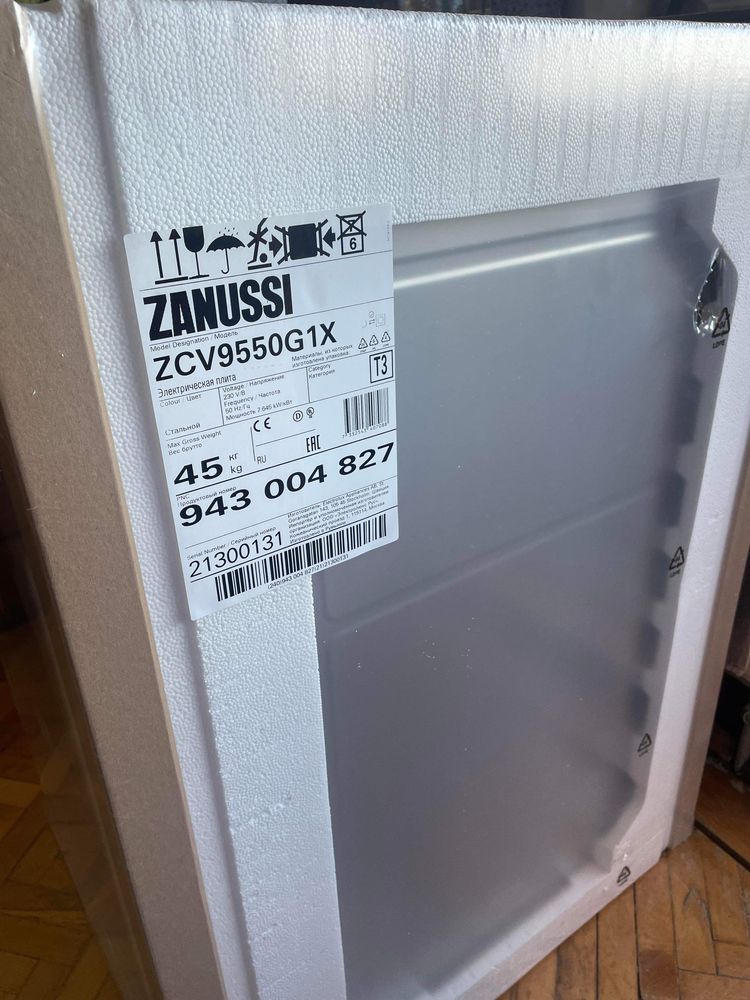 Aragaz full elecric zanussi