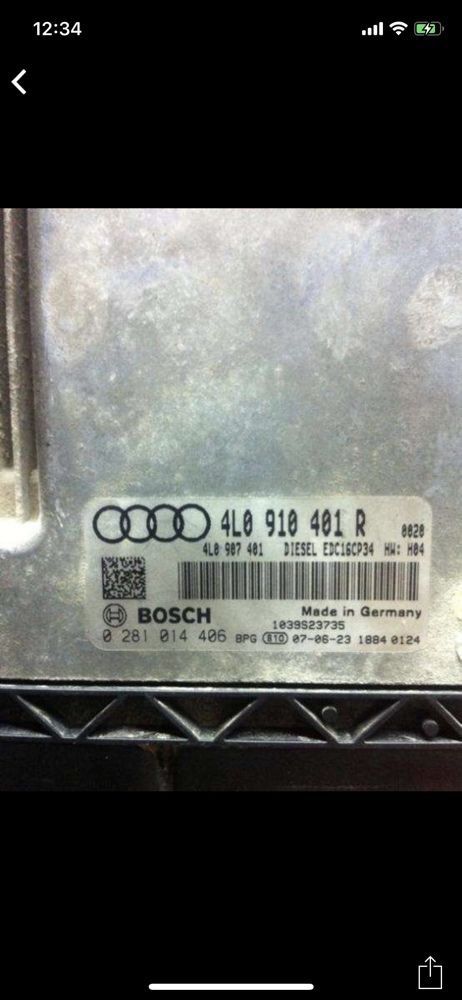 Calculator motor ecu Audi Q7 3.0 tdi BUG