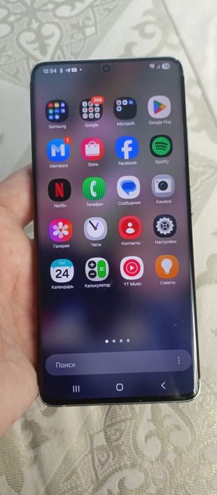 Самсунг с 21 ултра продаются