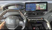 12,3"-4G,4/64GB 2 DIN  андроид медия  за Peugeot 3008,4008,5008