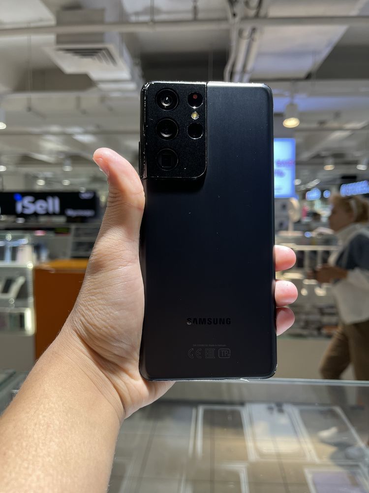 Samsung s21ultra