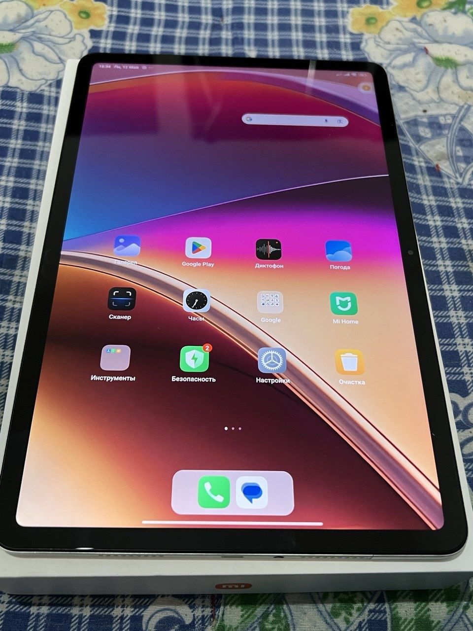 Redmi Pad pro 5 G