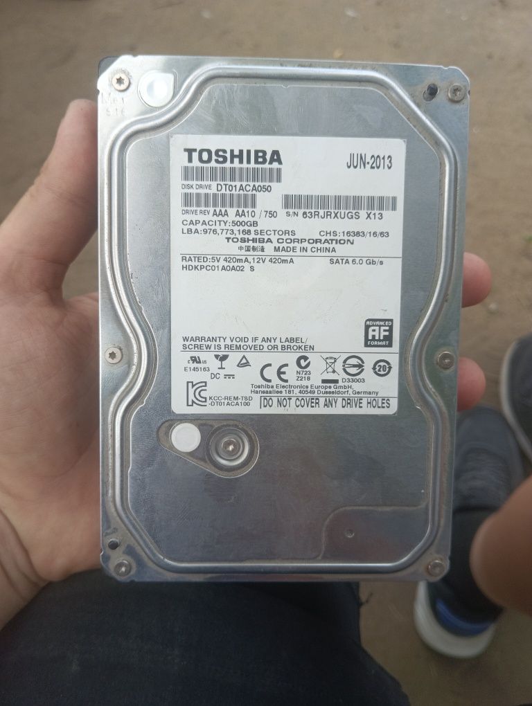 Жёсткий диск 500 гигабайт