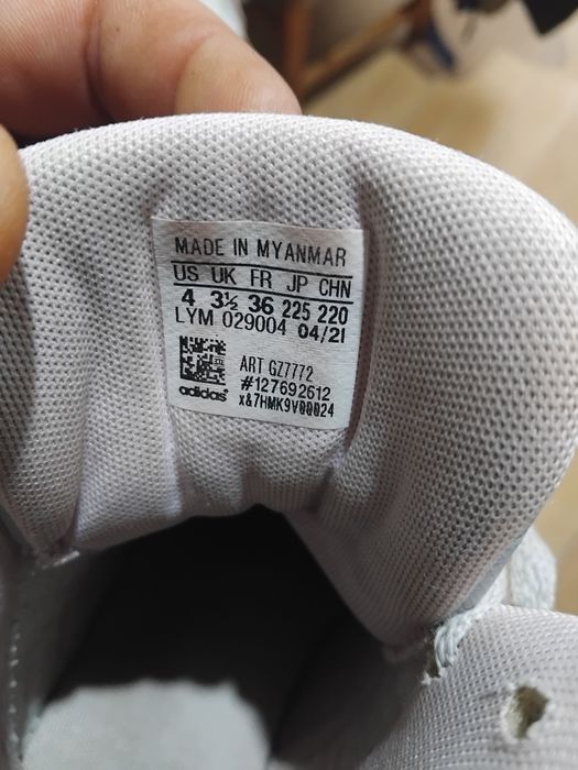 Маратонки Адидас