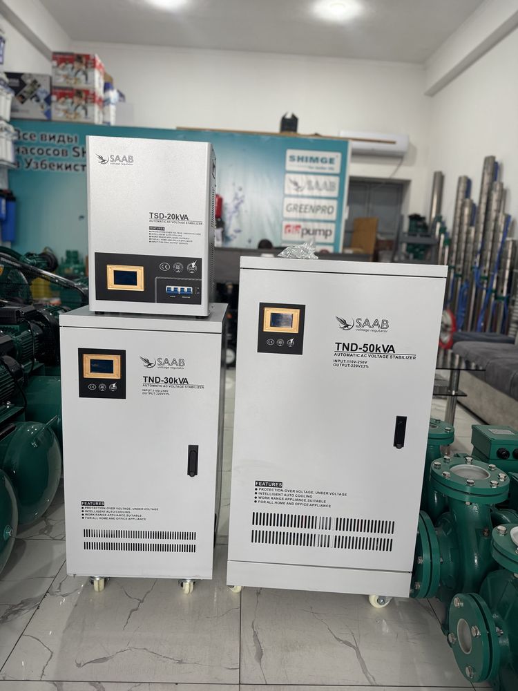 Стабилизатор стабилизатр stabilizator 30kVA 220V напряжения