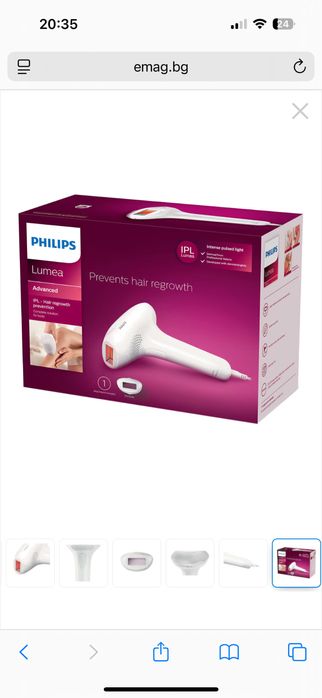 Фотоепилатор Philips Lumea Advanced SC1955/00
