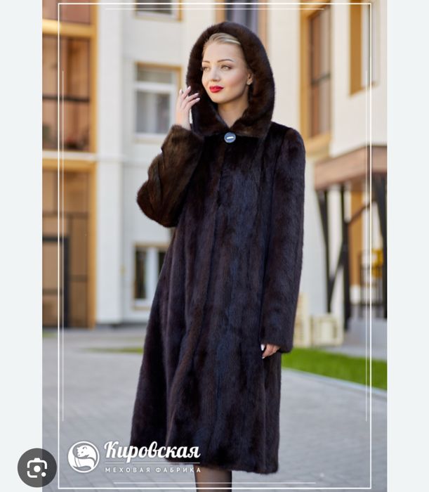 Норковая шуба в хорошом состаяние……