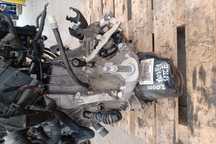 CUTIE DE VITEZE mx1253 JR5*083 320102264R A003945 MX1253 Dacia Duster